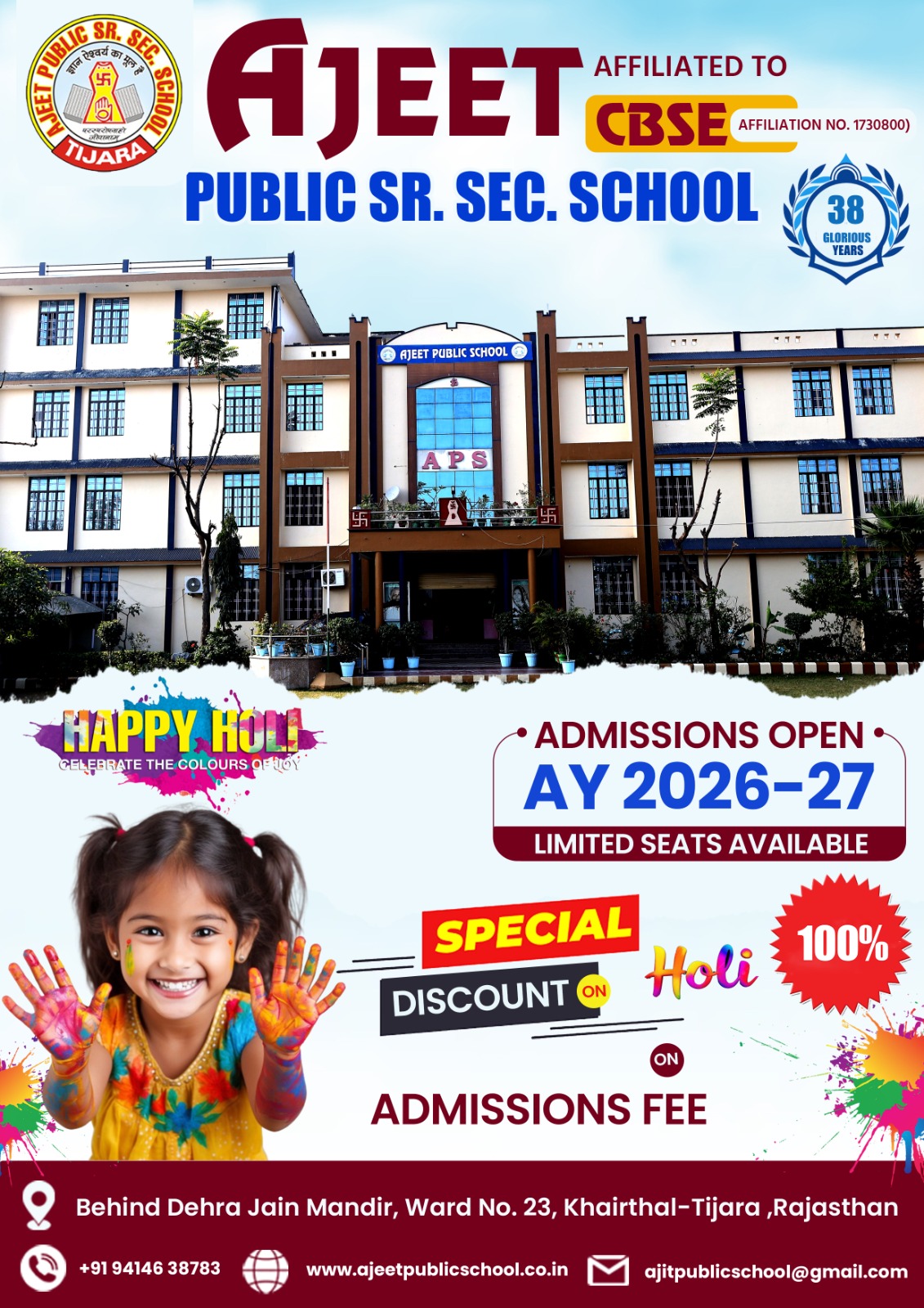 Admission Open – Ajeet Public School