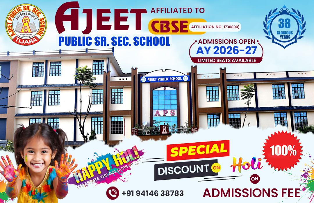 Admission Open – Ajeet Public School