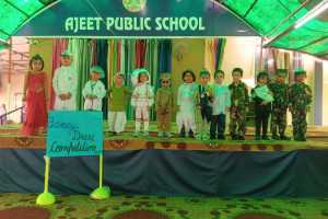 WhatsApp-Image-2026-08-17-at-1.26.52-PM