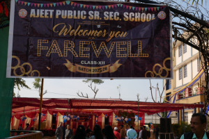 WhatsApp-Image-2026-02-11-at-3.02.47-PM-1