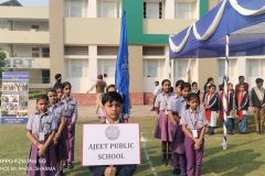 Poetry Competition
