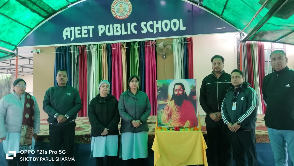 संत गुरु रविदास जयंती: समानता और मानवता के संदेश का प्रसार