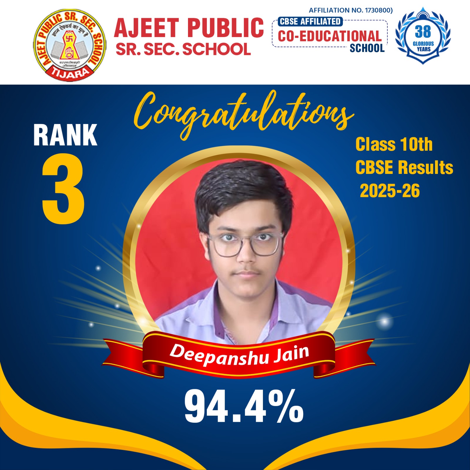 WhatsApp Image 2026-04-16 at 11.28.49 AM (1)