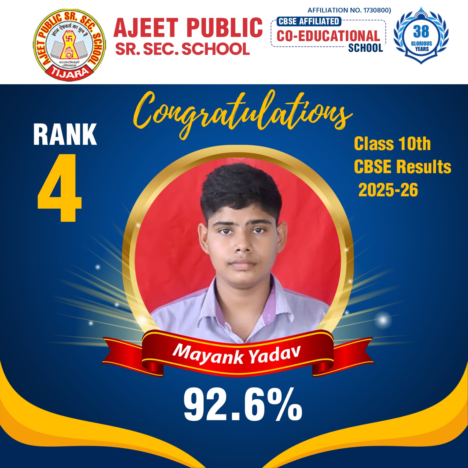 WhatsApp Image 2026-04-16 at 11.28.50 AM (1)