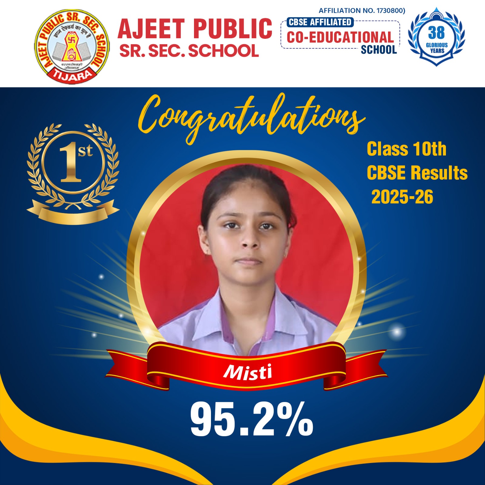 WhatsApp Image 2026-04-16 at 11.28.50 AM (2)